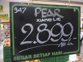 psikologi harga, psychology price 