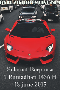 selamat berpuasa 2015, ucapan selamat menyambut puasa 2015, 