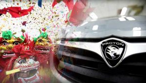 iriz, gambar iriz, proton , proton naik harga, 
