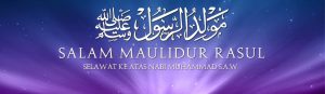 maulidur rasul poster 2016, 