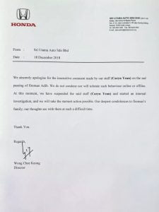 honda gantung tugas caryn ya