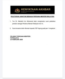 surat tun letak jawatan