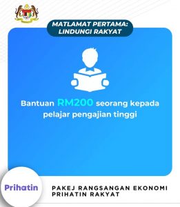 bantuan rm200 untuk pelajar universiti