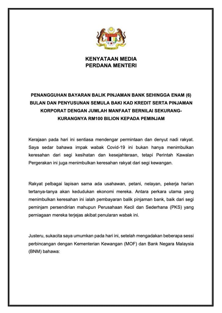 penangguhan loan 6 bulan bank negara