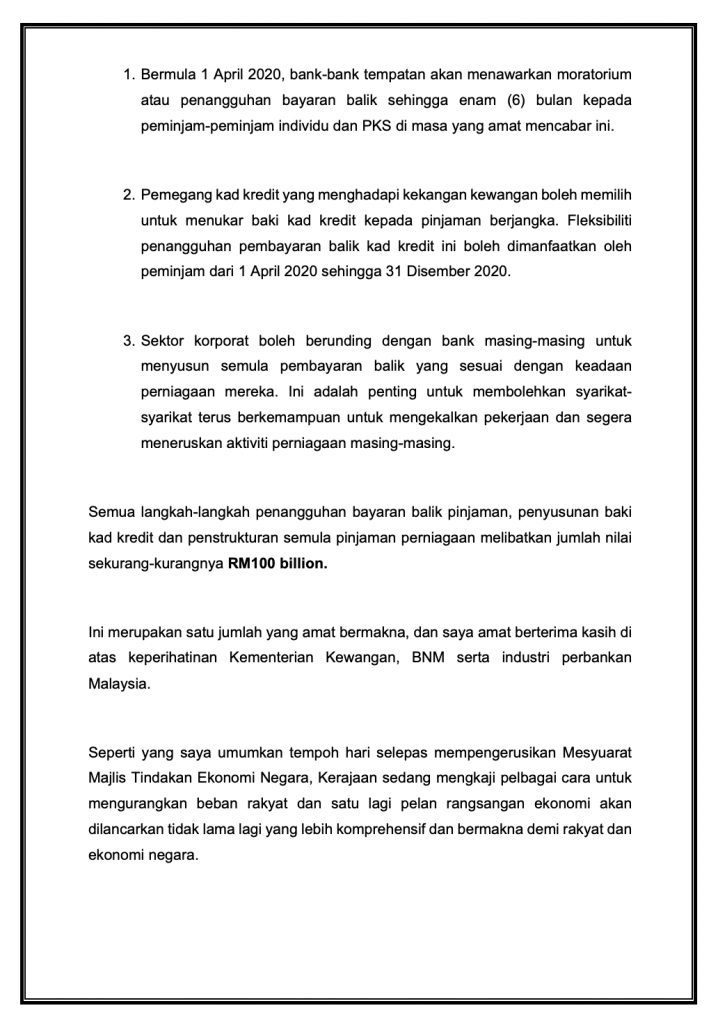 penangguhan loan 6 bulan bank negara