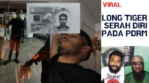 kad pengenalan long tiger, 