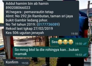 identiti sebenar long tiger