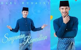 senyuman ramadhan, 