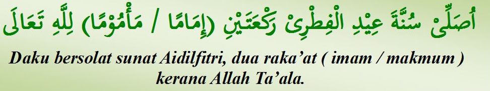 lafaz niat sembahyang raya aidilfitri