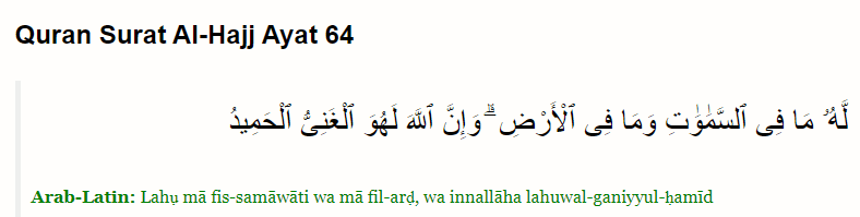 surah al hajj ayat 64