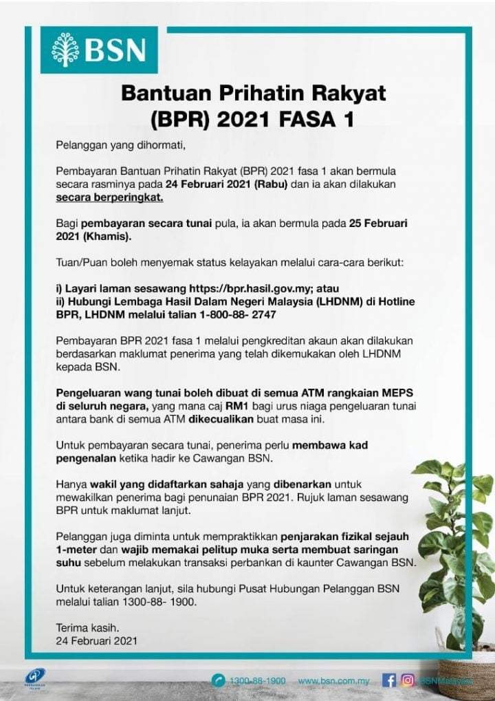 bpr baucar bsn fasa 1 