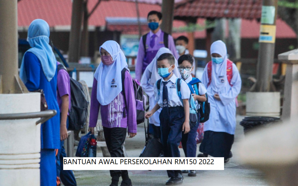 bantuan awal persekolahan 