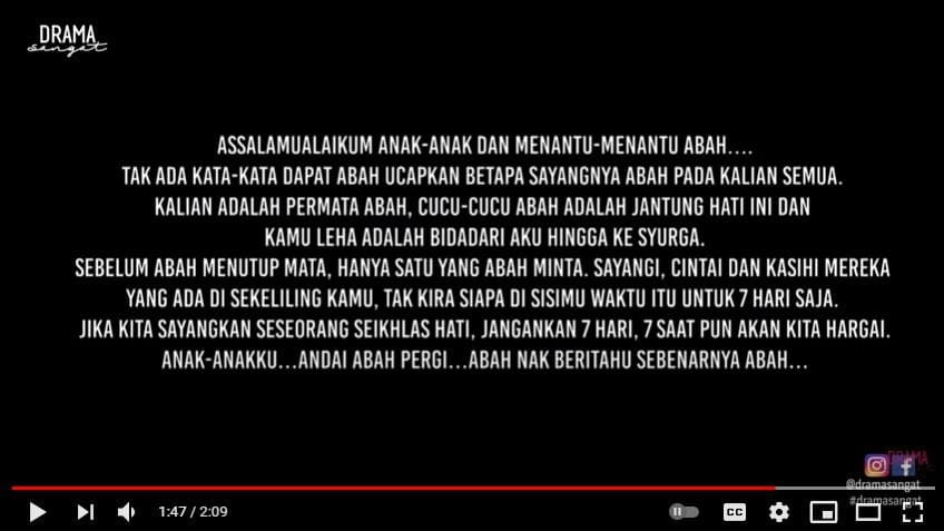 pak samad teaser 7hm3