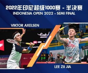 lee zii jia vs viktor axelson 