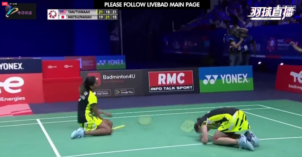 juara terbuka france 2022