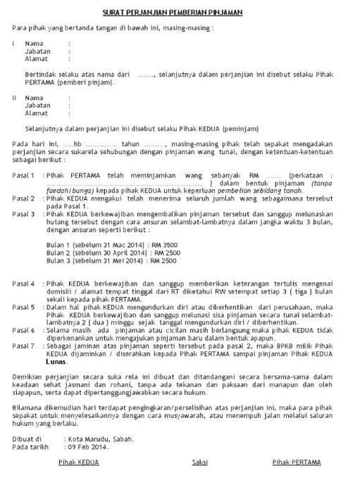 surat perjanjian pemberian pinjaman