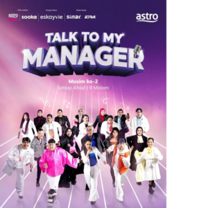 talk to my manager